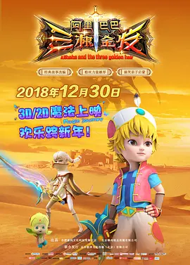 艳母在线看