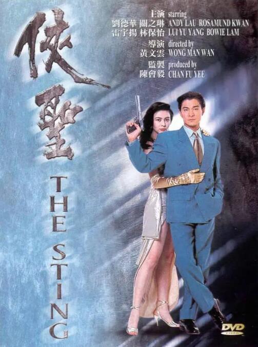 呦呦色
