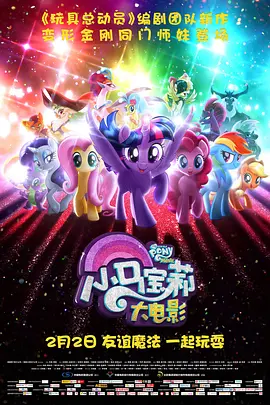 啊啊啊太大了受不了了