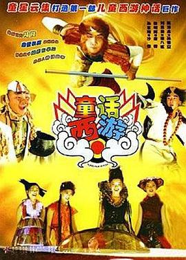 视频在线观看一区二区