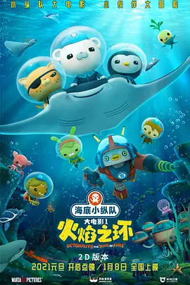 在线观看国产一区二区