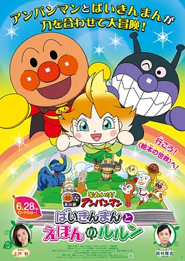 中文字幕欧美日韩高清