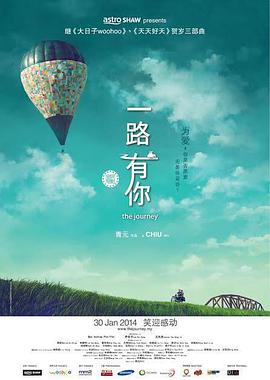 我和我的父辈下载