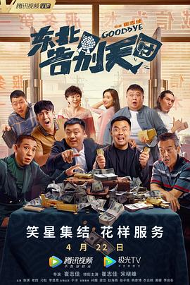 特级西西裸体444www高清大胆