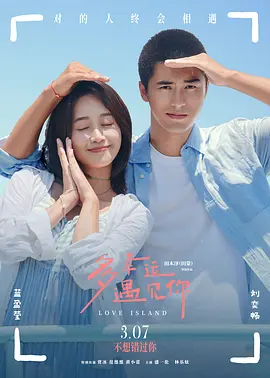 男女特爽网站