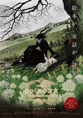 丝袜护士强制脚交