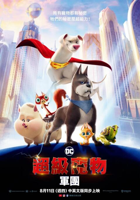 久久激情网站