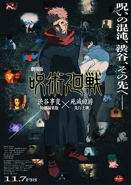 双性受被粗人糟蹋np怀孕