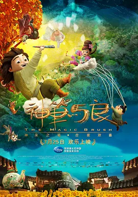 午夜美女久久久久爽久久