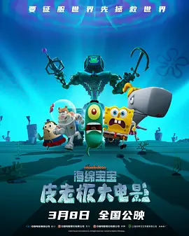 色婷婷一区二区三区四区成人