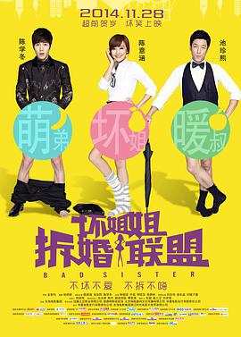 婷婷网址