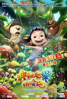 日韩久久精品视频