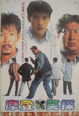 医生外面的私事
