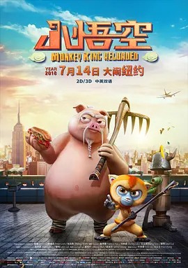 www.桃色污妞在线观看