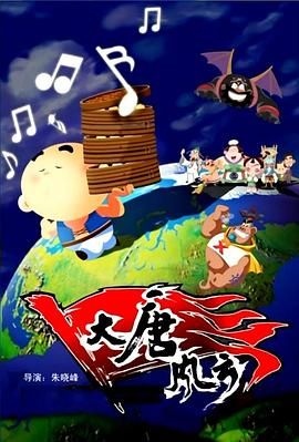 成人午夜免费视频免费看