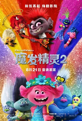 偷拍综合网