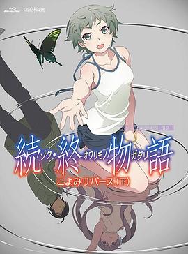av色电影