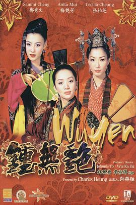 色综合久久久久