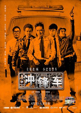 在线视频日韩