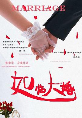 一区二区视频在线