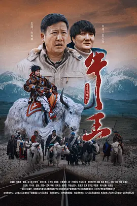 狠狠色综合欧美激情