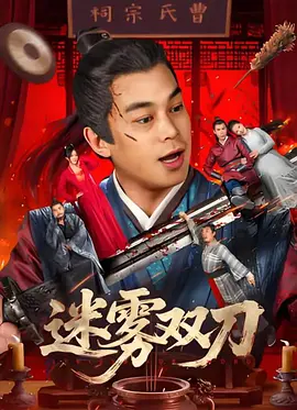 伊人久久大香线蕉资源