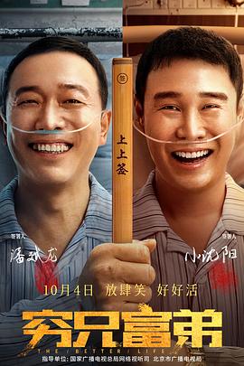 五月婷婷丁香网