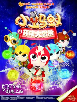 色窝成人