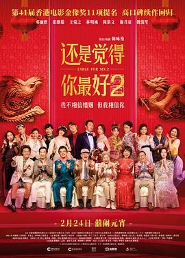 久久的色偷偷