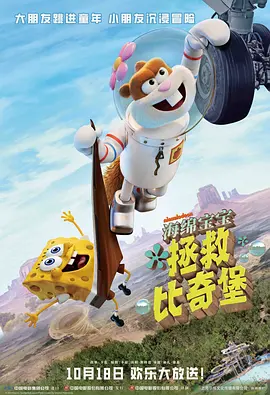 强行挺进美艳局长的后臀