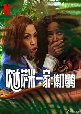 亚洲涩涩精品专区