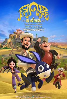 丝瓜视频宝深夜释放自己网站