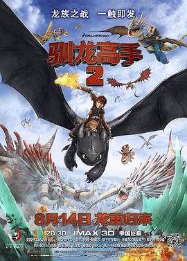 国产一区二区精品在线观看
