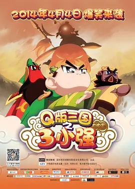 免费拍拍拍