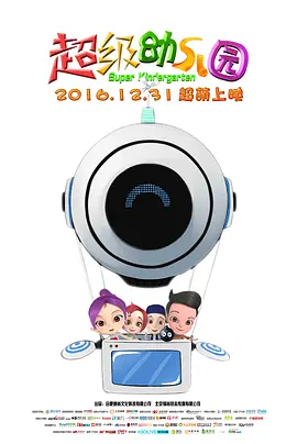 亚洲电影自拍