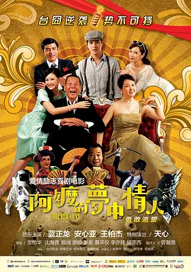 在线亚洲精品中文字幕美乳