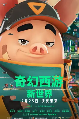 五月婷婷中文