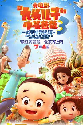 毛片3