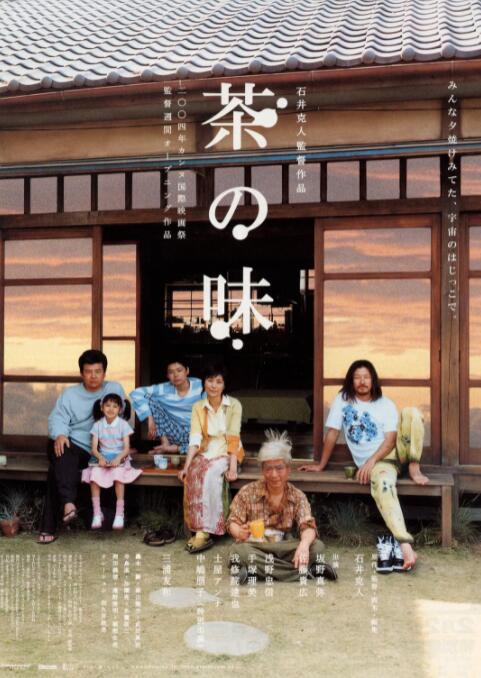 高潮又爽又黄又无遮挡在观看