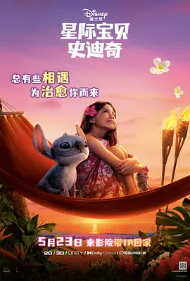 av中文字幕av
