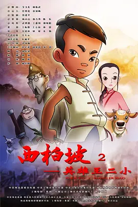 亚洲一级黄色