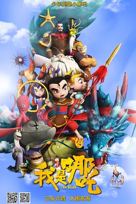 老司机入口
