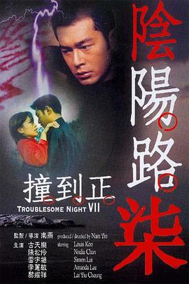 男人的天堂免费av