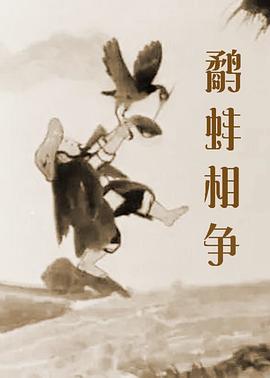 亚洲国产精品a在线