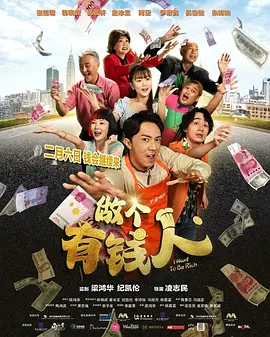 兴奋的呻吟