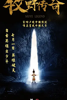 欧美成人精品免费播放