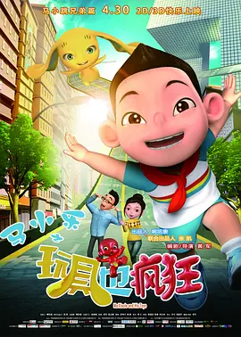 宝贝几天没c你了好爽