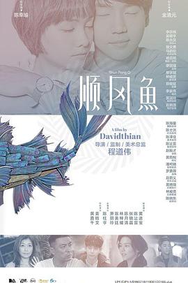 2020色愉拍亚洲偷自拍