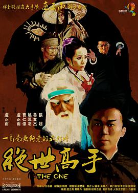 天堂资源站