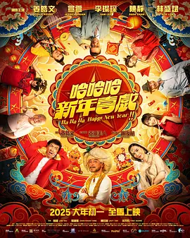 婷婷免费高清视频在线观看